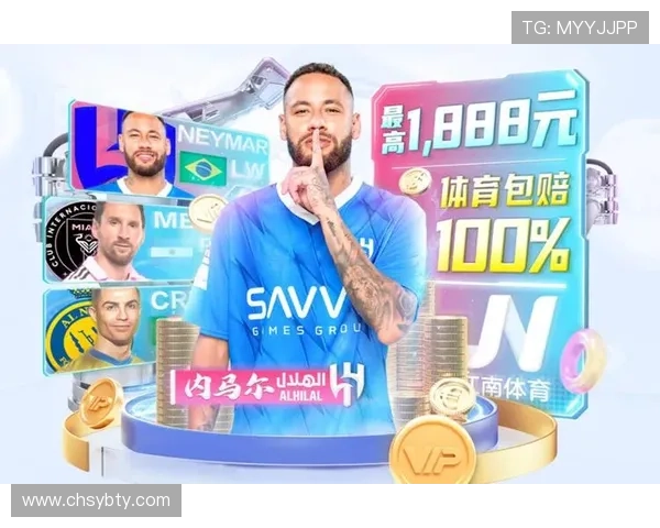 亚博体育旗舰网站:最新赛事资讯、丰富投注玩法全方位介绍