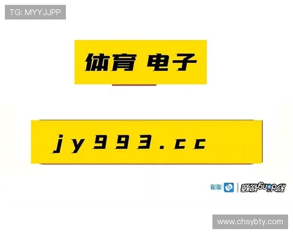 乐鱼体育app优惠活动不断,丰富的彩金福利等你来领取 乐鱼体育app优惠活动不断,丰富的彩金福利等你来领取