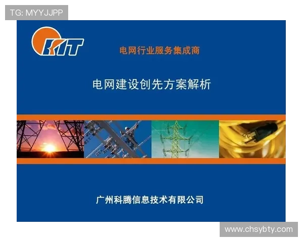 yby标准件的详细介绍与应用范围解析,助你快速掌握行业核心知识 yby标准件的详细介绍与应用范围解析,助你快速掌握行业核心知识