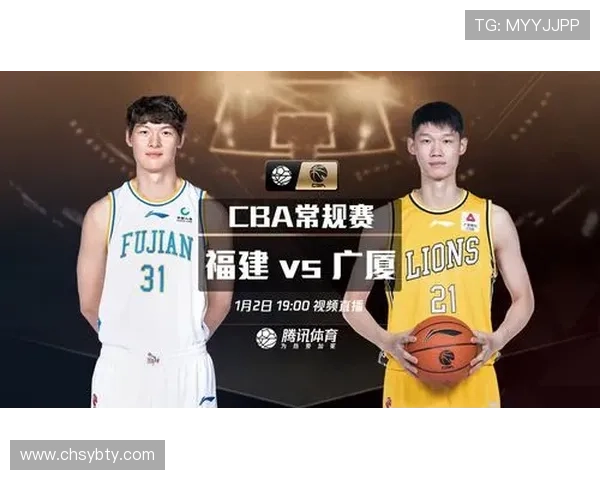 亚傅体育网站的特色功能介绍，包括赛事直播、社区互动和专业评论分析