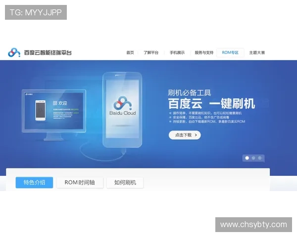 亚博YB官网入口登录安全策略，确保玩家个人信息和资金安全