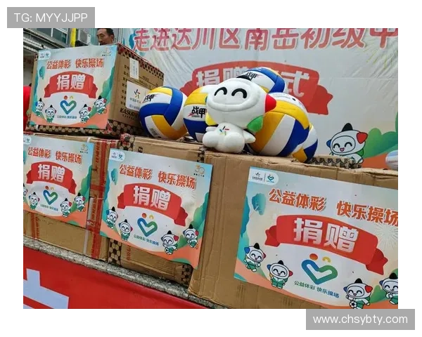 亚博体育官方网站入口:用户注册流程详解及账号安全保护措施介绍 亚博体育官方网站入口:用户注册流程详解及账号安全保护措施介绍